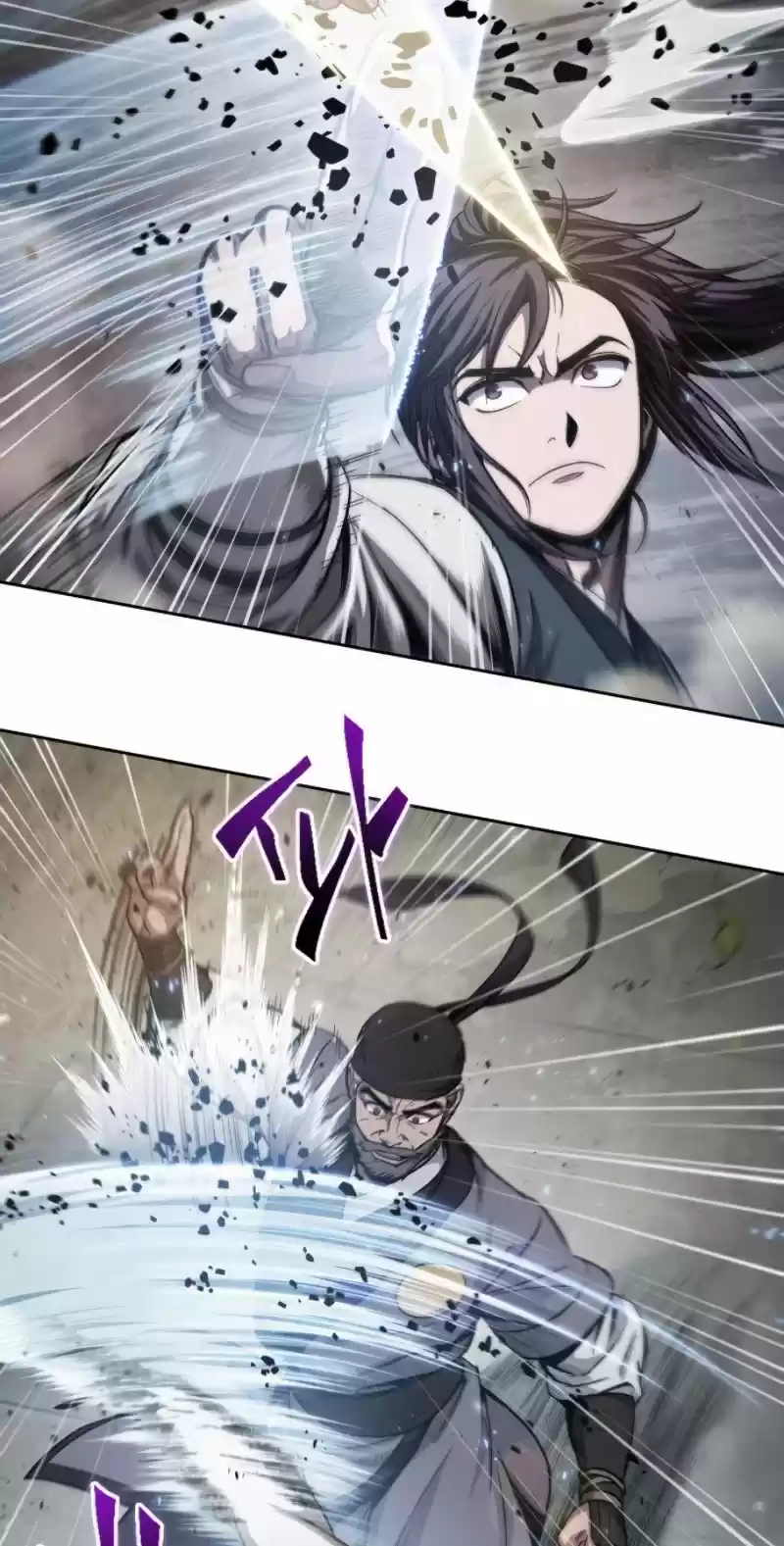 Nano Machine Chapter 50