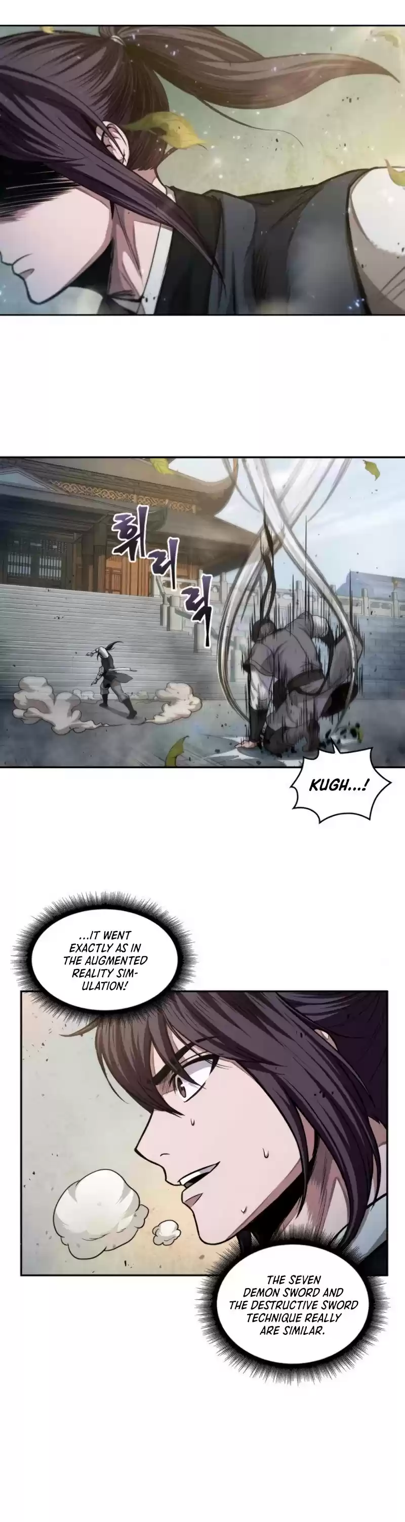 Nano Machine Chapter 50