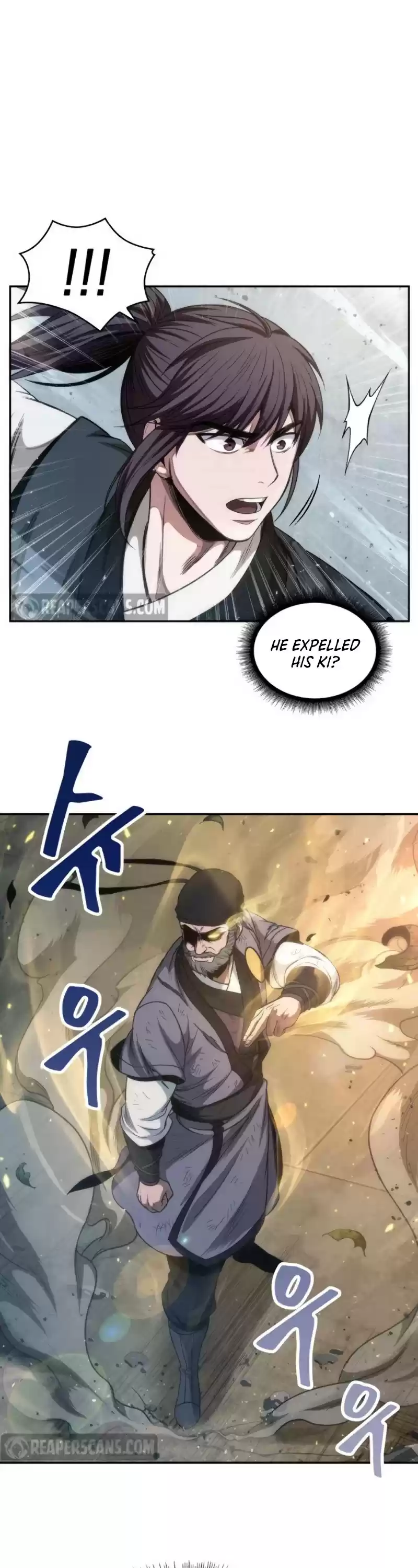 Nano Machine Chapter 50