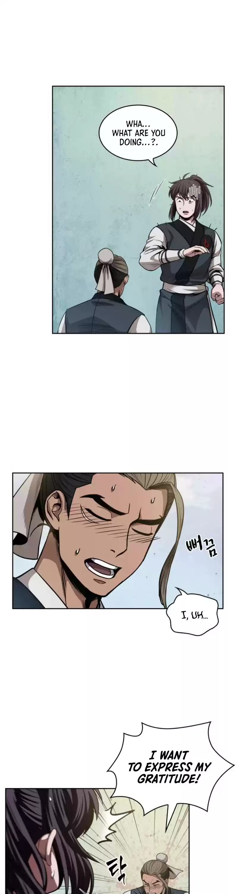 Nano Machine Chapter 51