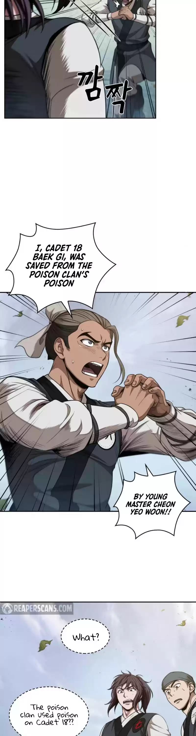 Nano Machine Chapter 51