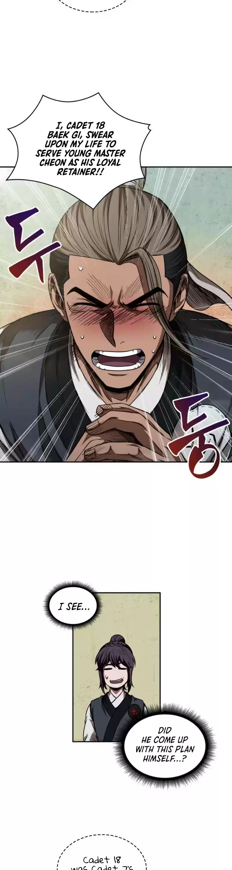 Nano Machine Chapter 51