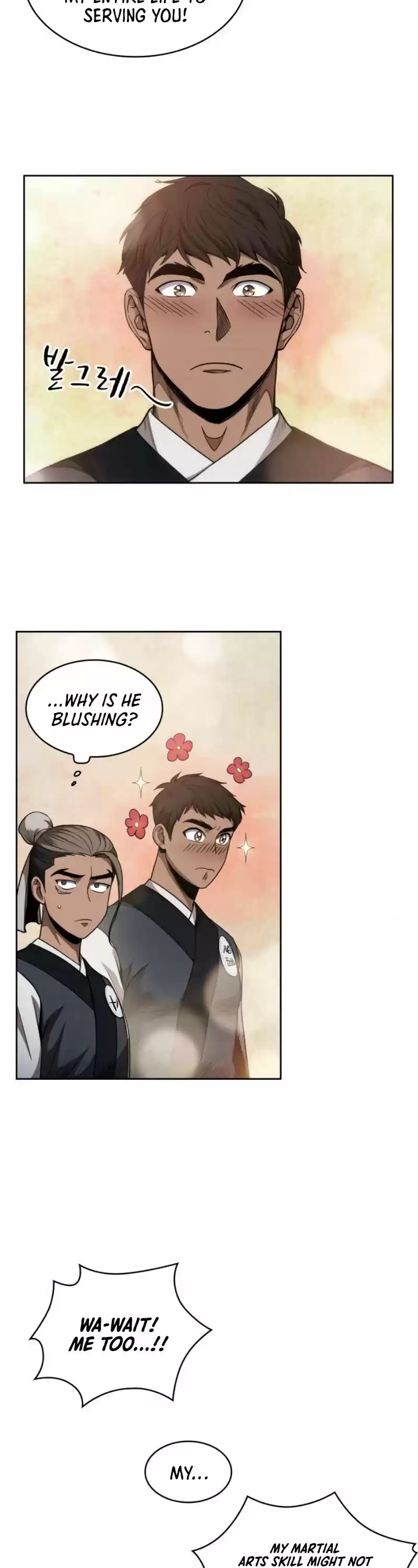 Nano Machine Chapter 51