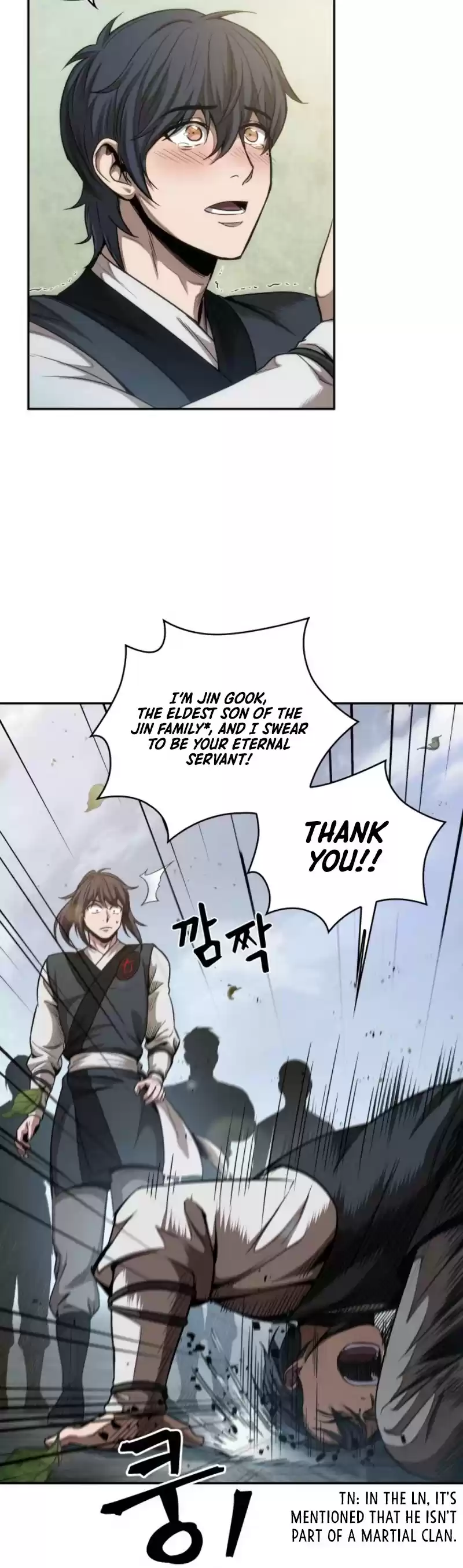 Nano Machine Chapter 51