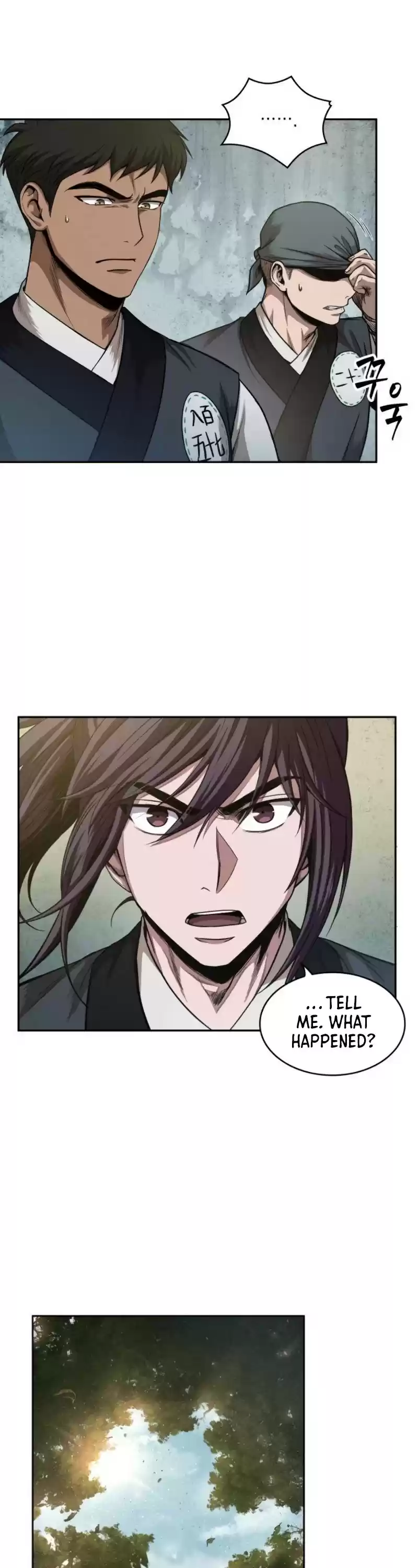 Nano Machine Chapter 51