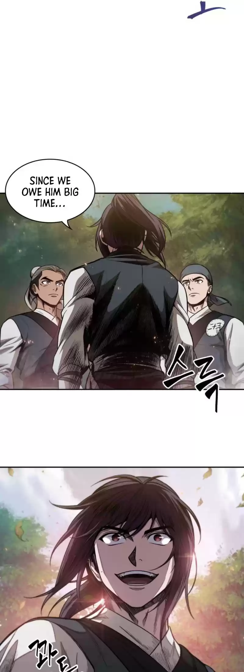 Nano Machine Chapter 51