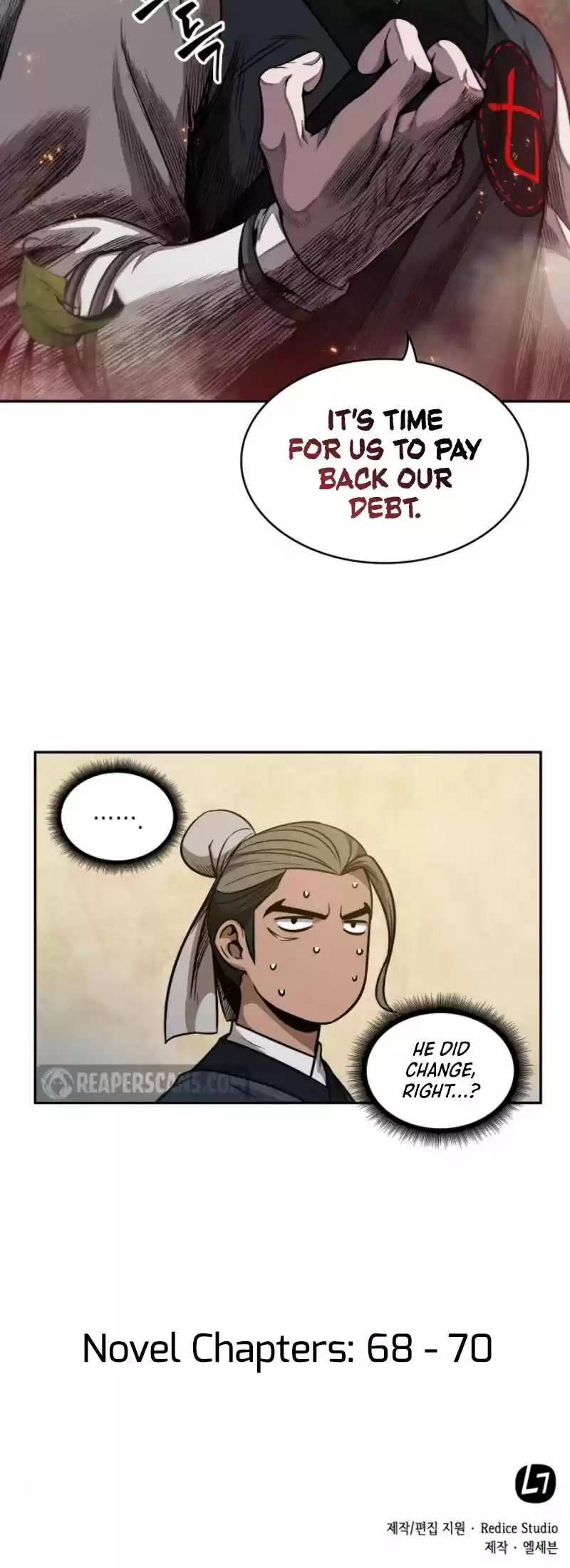 Nano Machine Chapter 51