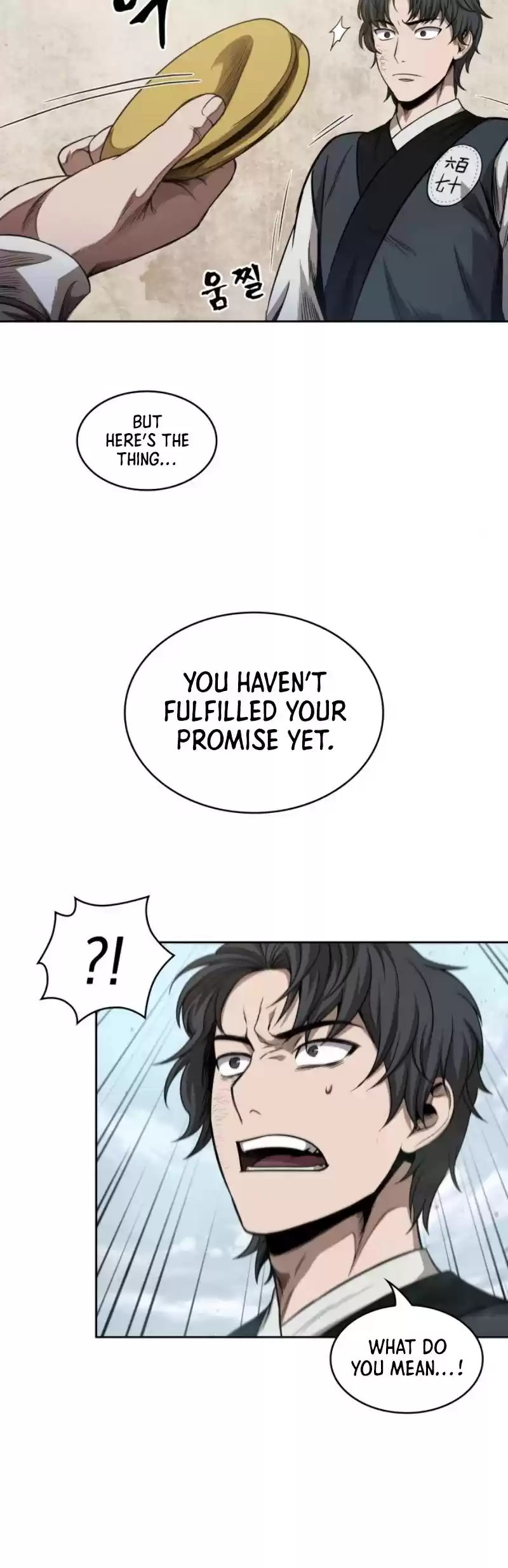 Nano Machine Chapter 52