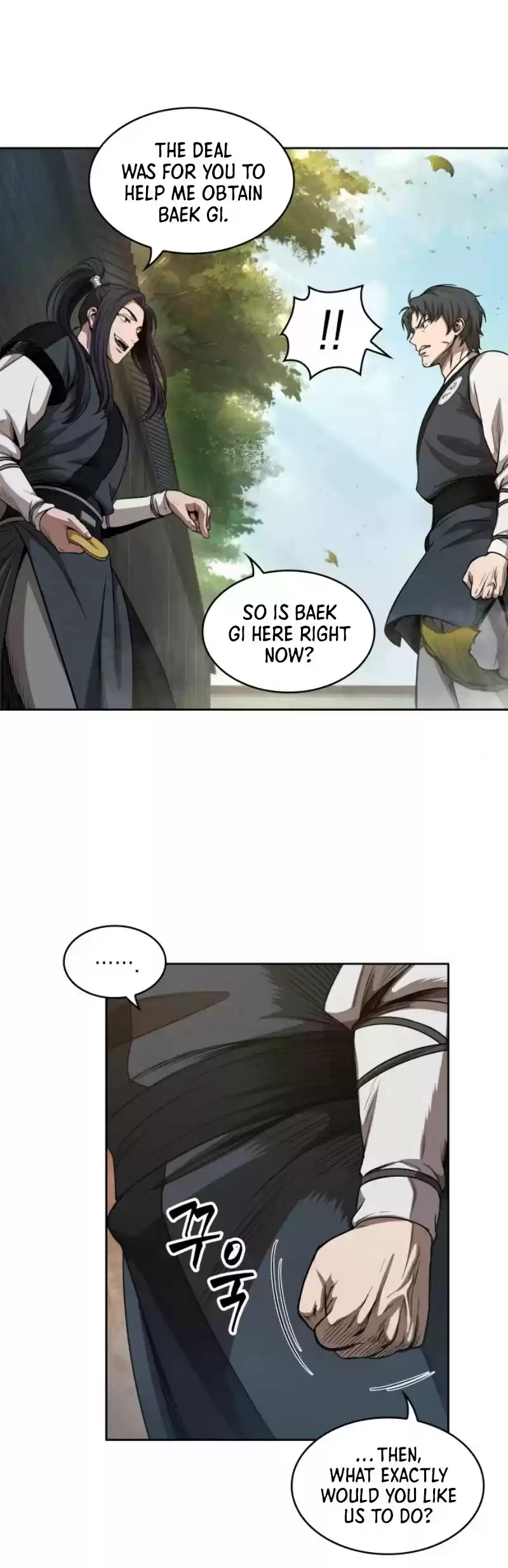 Nano Machine Chapter 52