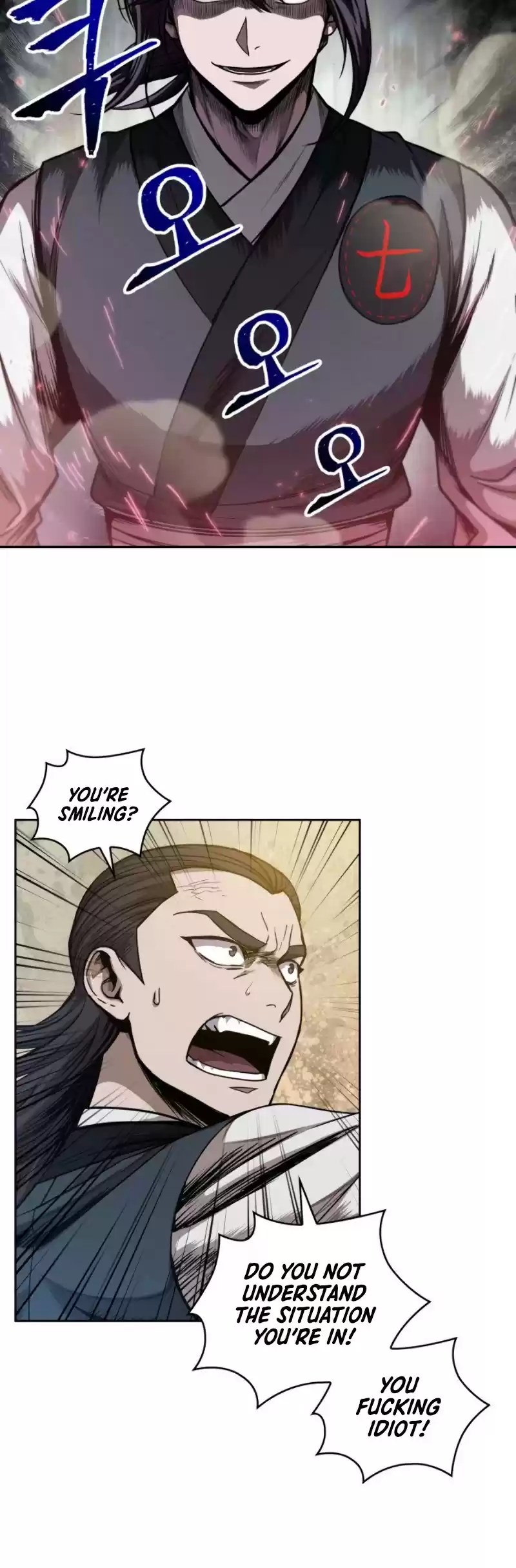 Nano Machine Chapter 52