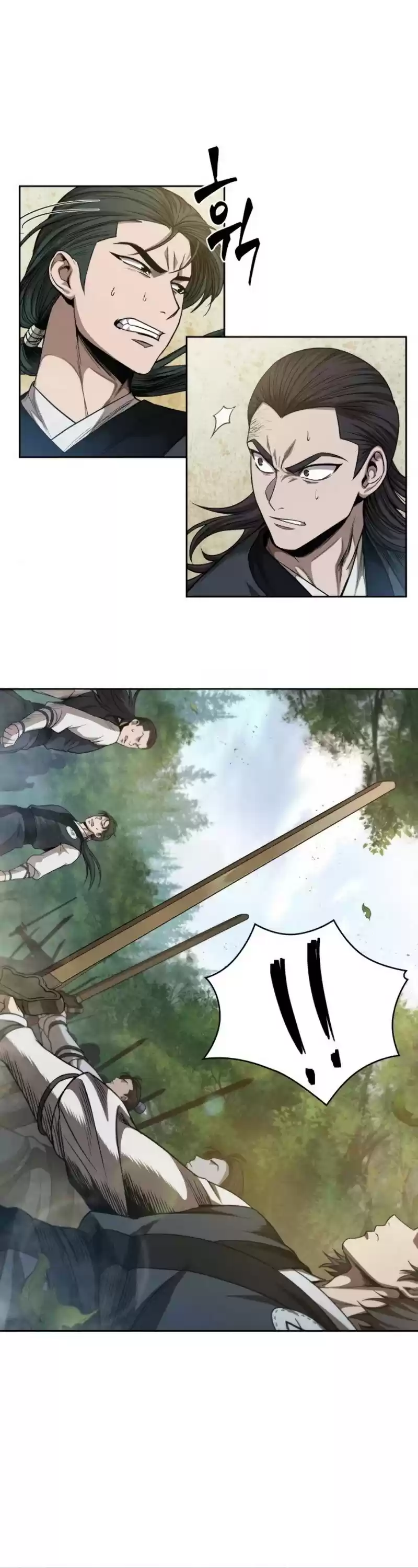 Nano Machine Chapter 52