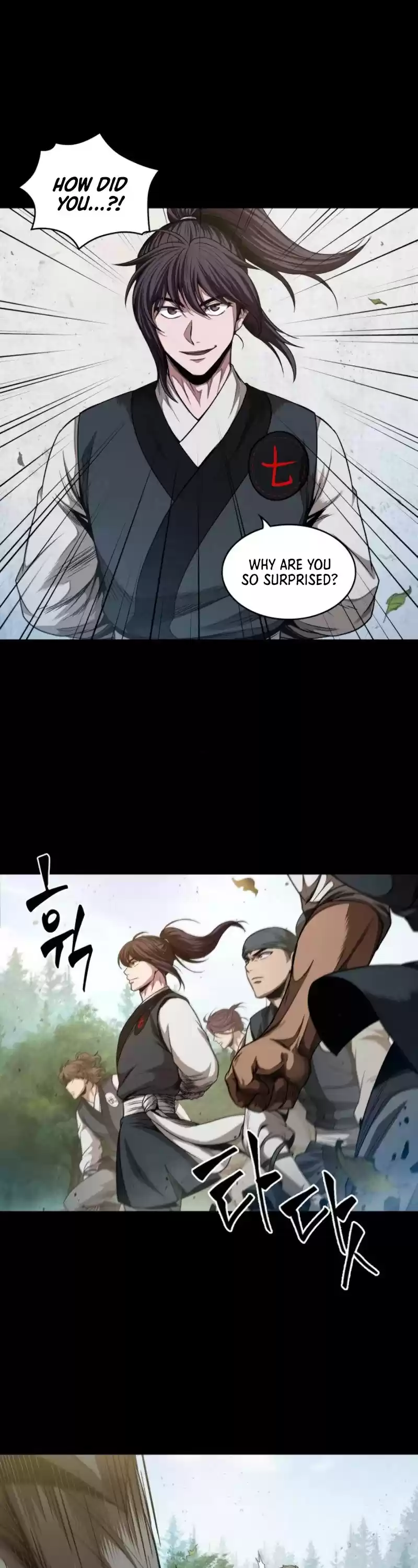 Nano Machine Chapter 52