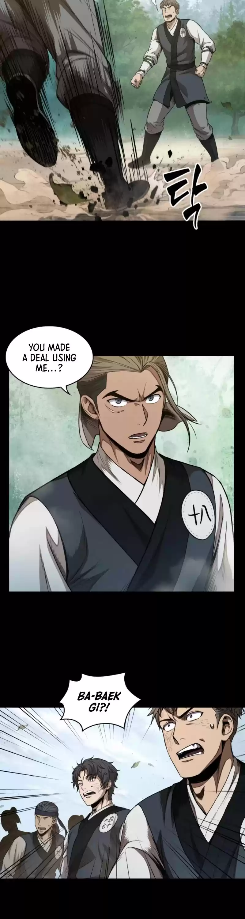 Nano Machine Chapter 52