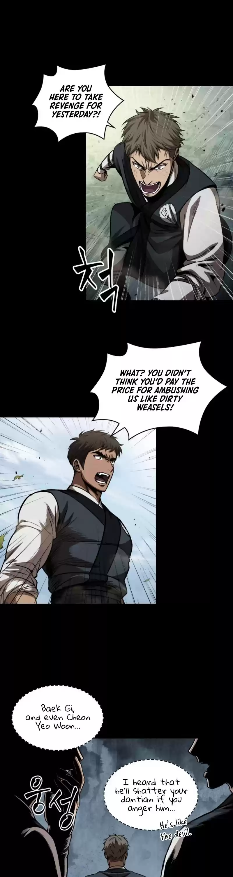 Nano Machine Chapter 52