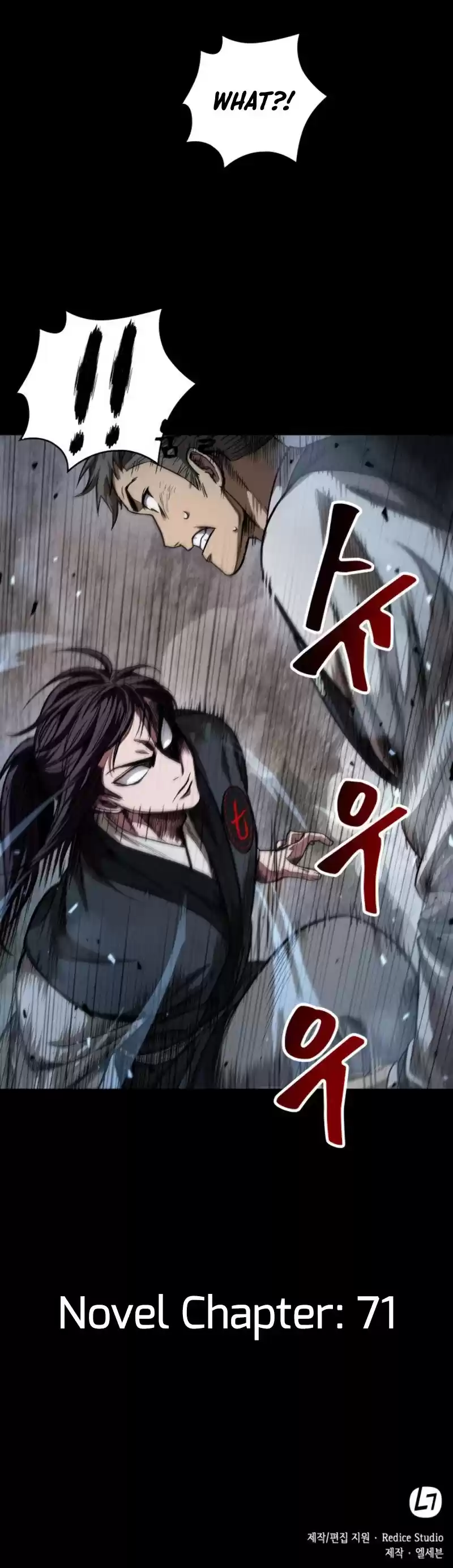 Nano Machine Chapter 52