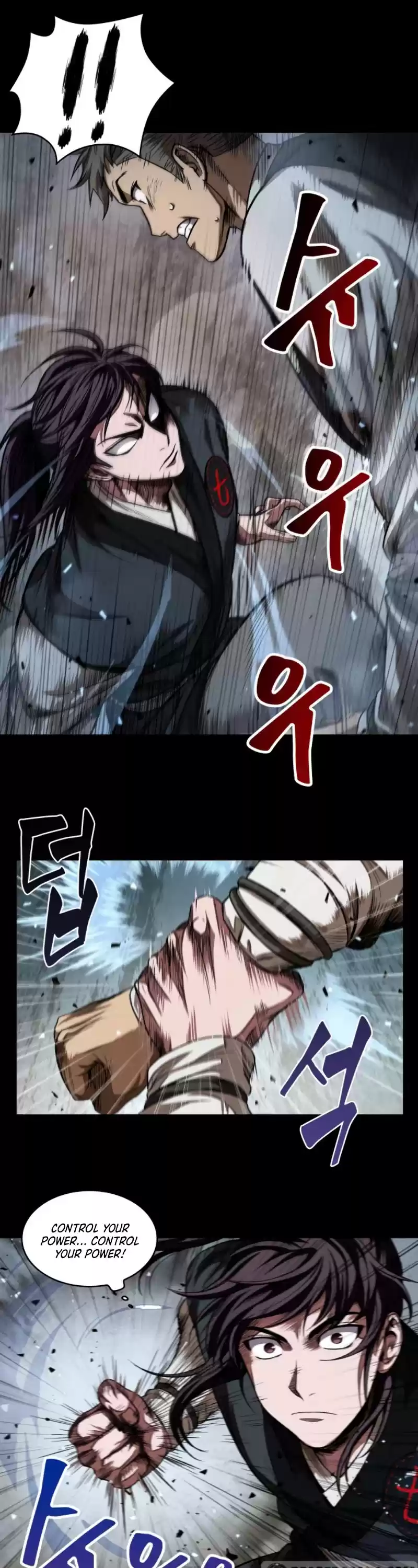 Nano Machine Chapter 53