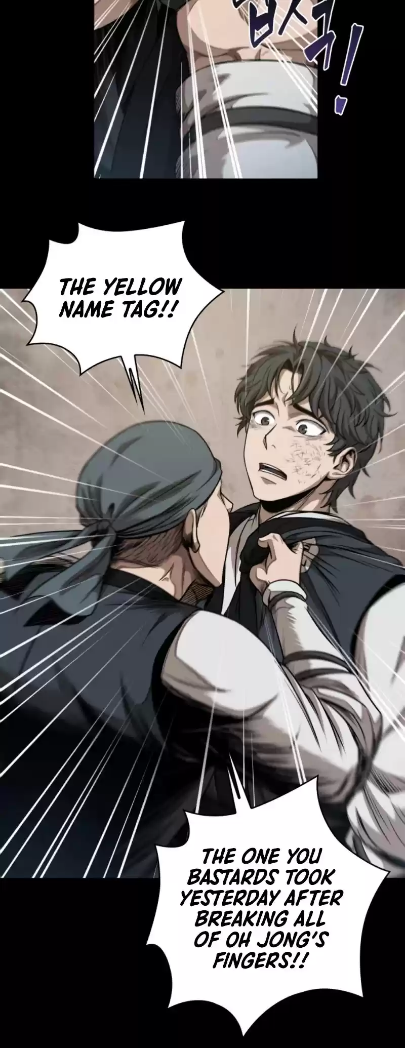 Nano Machine Chapter 53