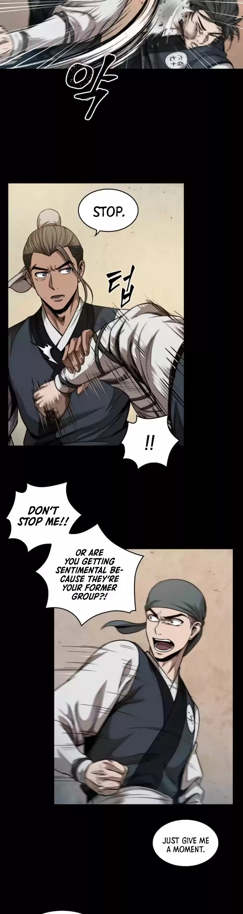 Nano Machine Chapter 53