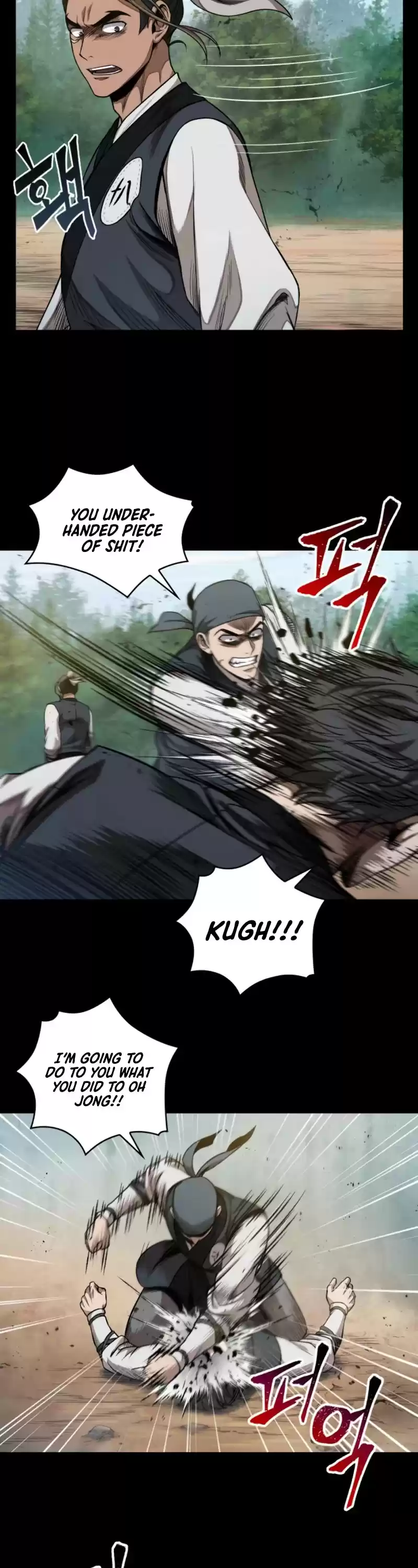 Nano Machine Chapter 53