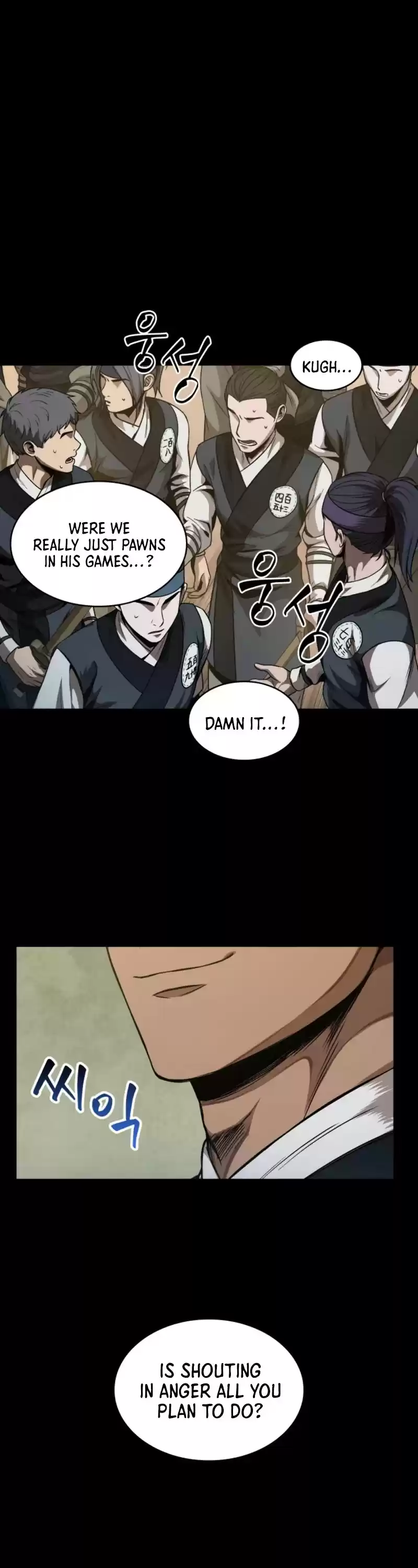 Nano Machine Chapter 53