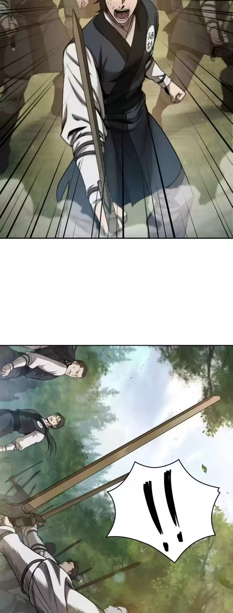 Nano Machine Chapter 53