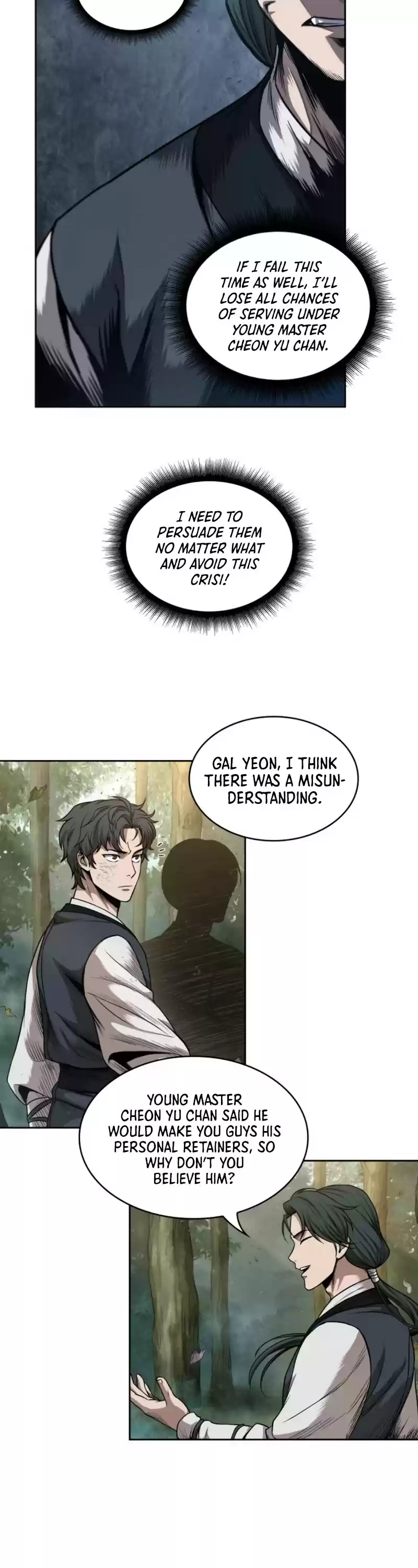 Nano Machine Chapter 53