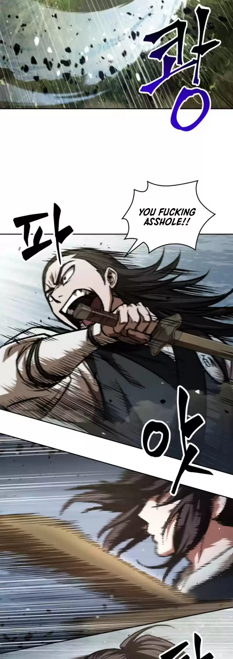 Nano Machine Chapter 53