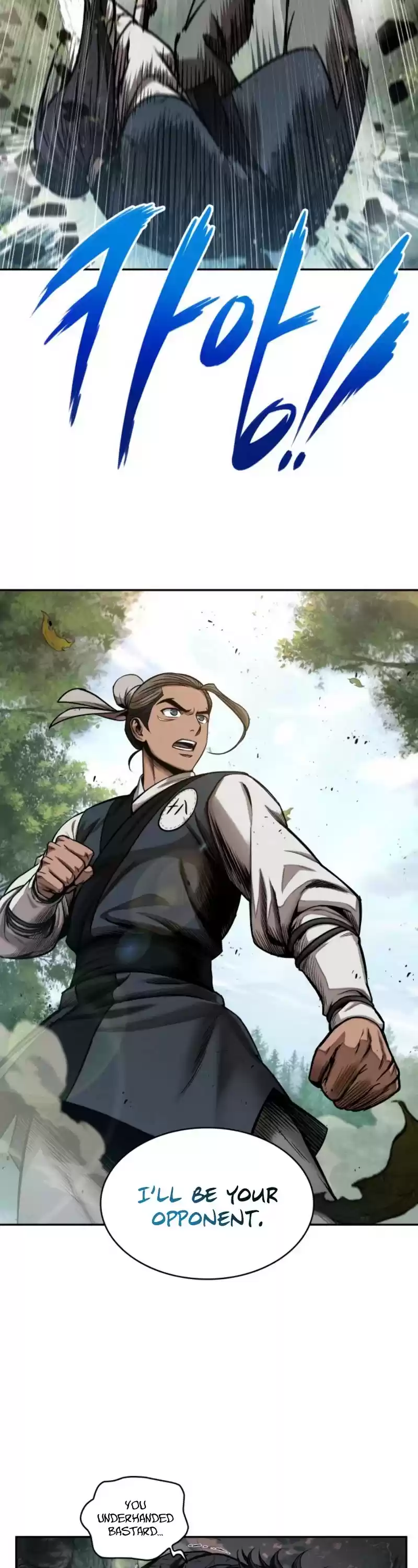 Nano Machine Chapter 54