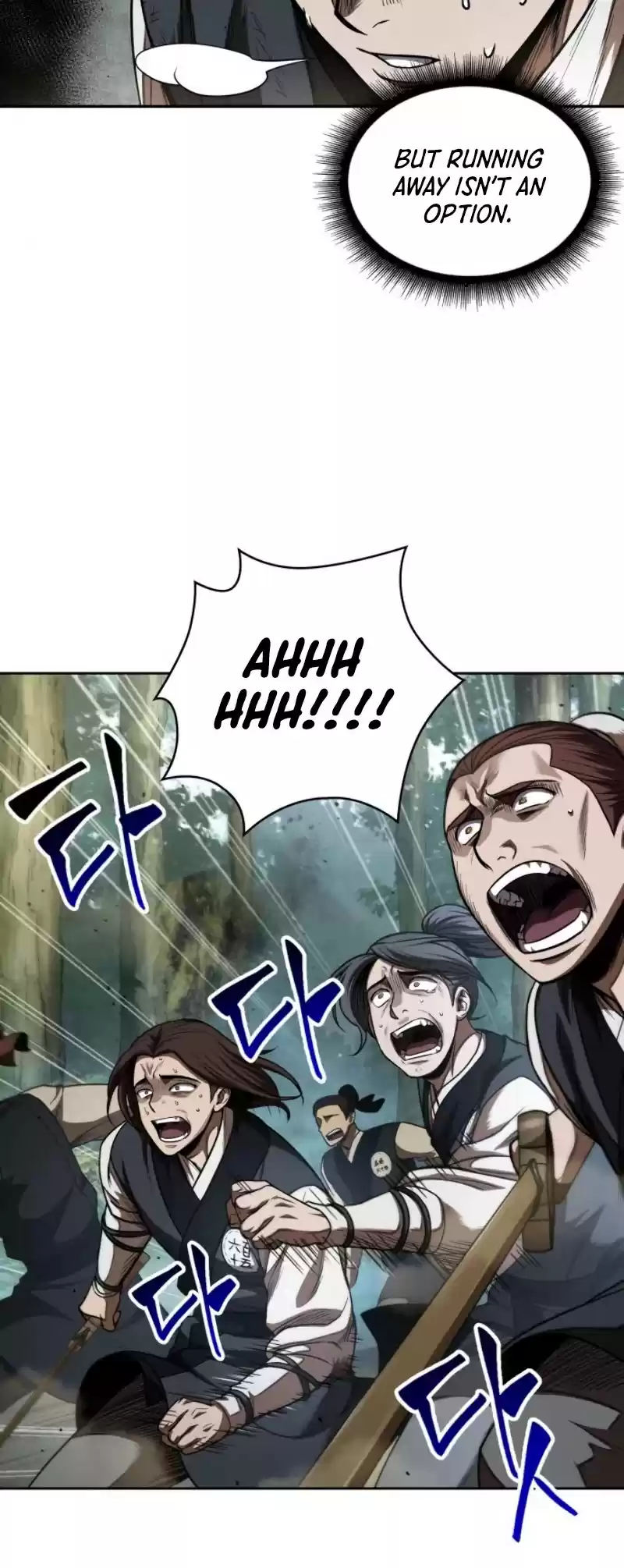 Nano Machine Chapter 54