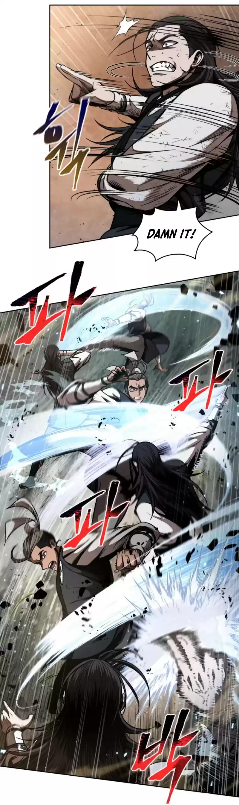 Nano Machine Chapter 54