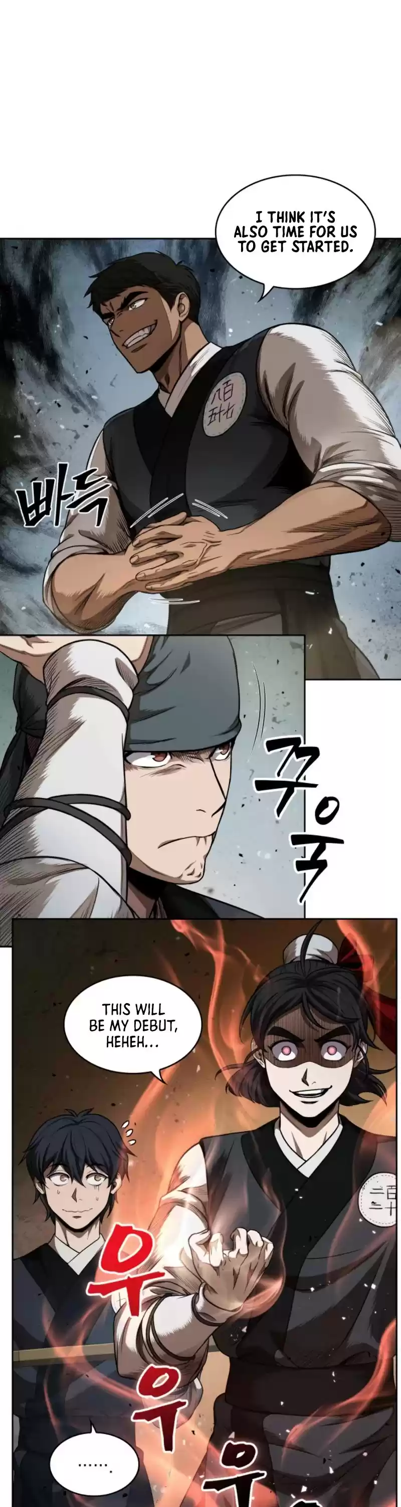 Nano Machine Chapter 54