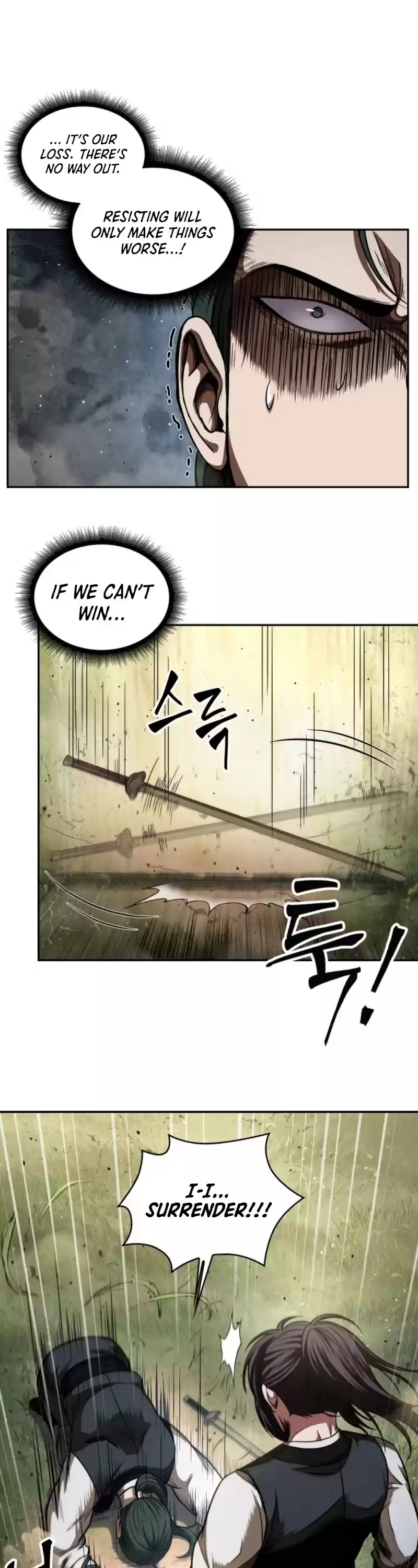 Nano Machine Chapter 54