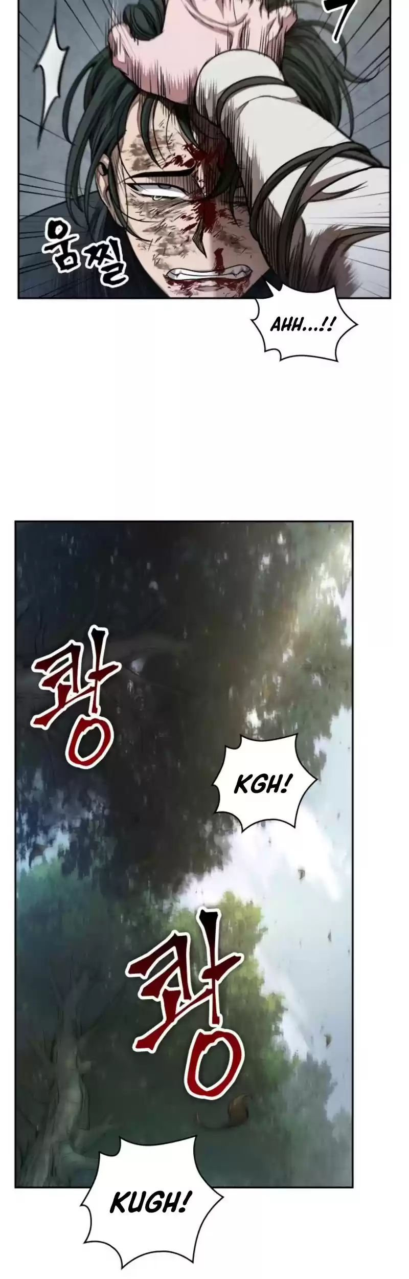 Nano Machine Chapter 54