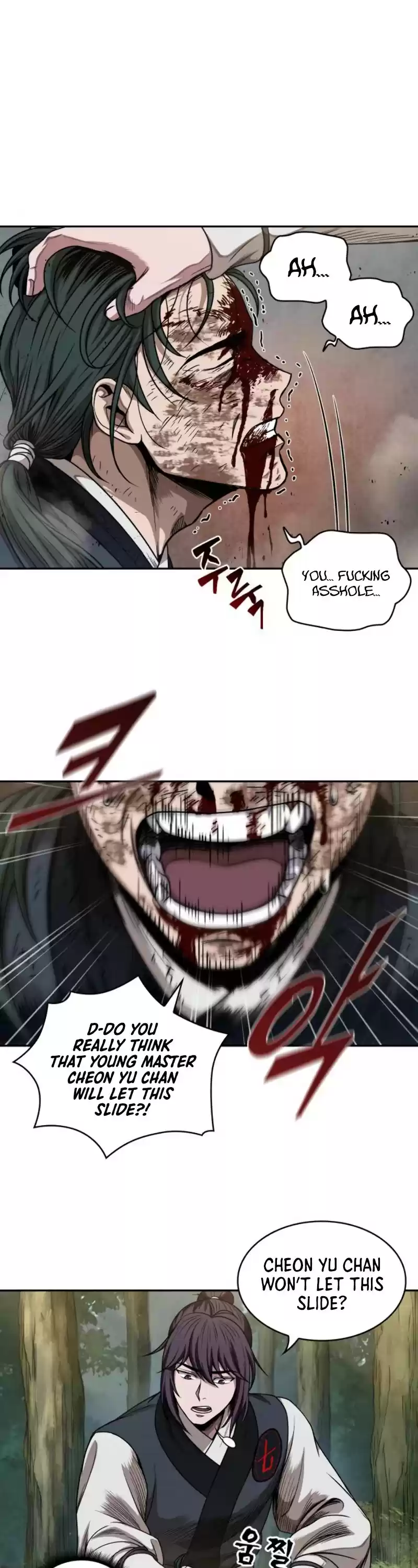 Nano Machine Chapter 54