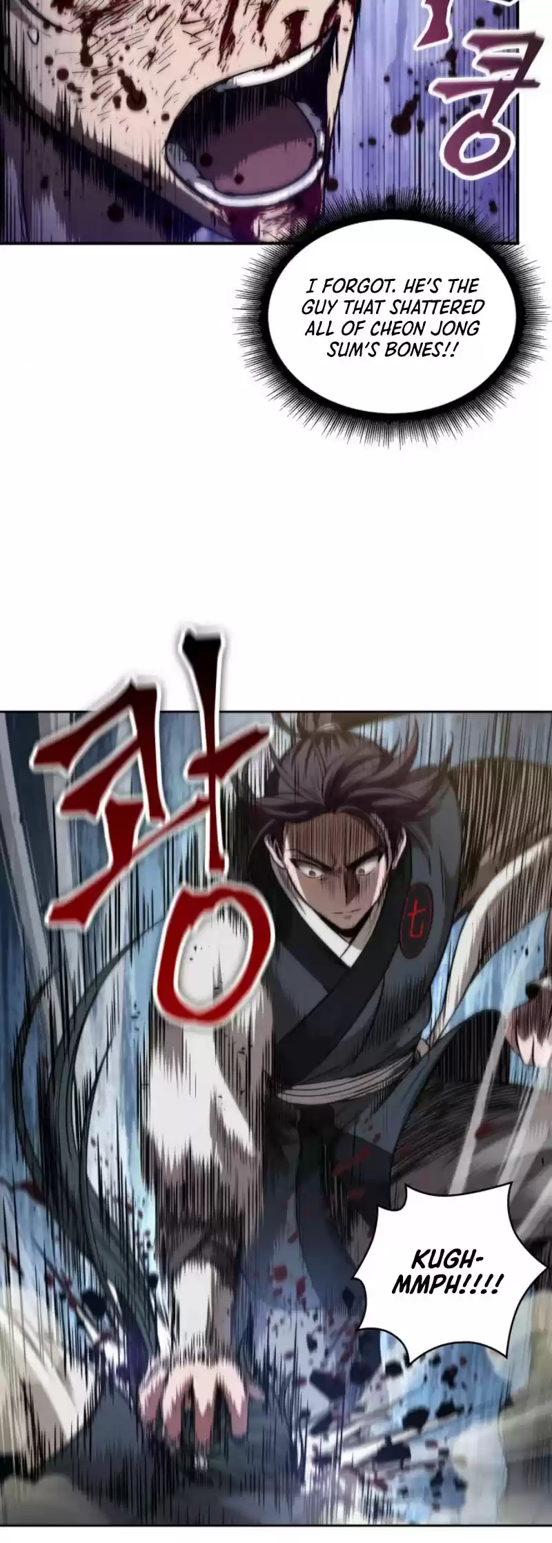 Nano Machine Chapter 54