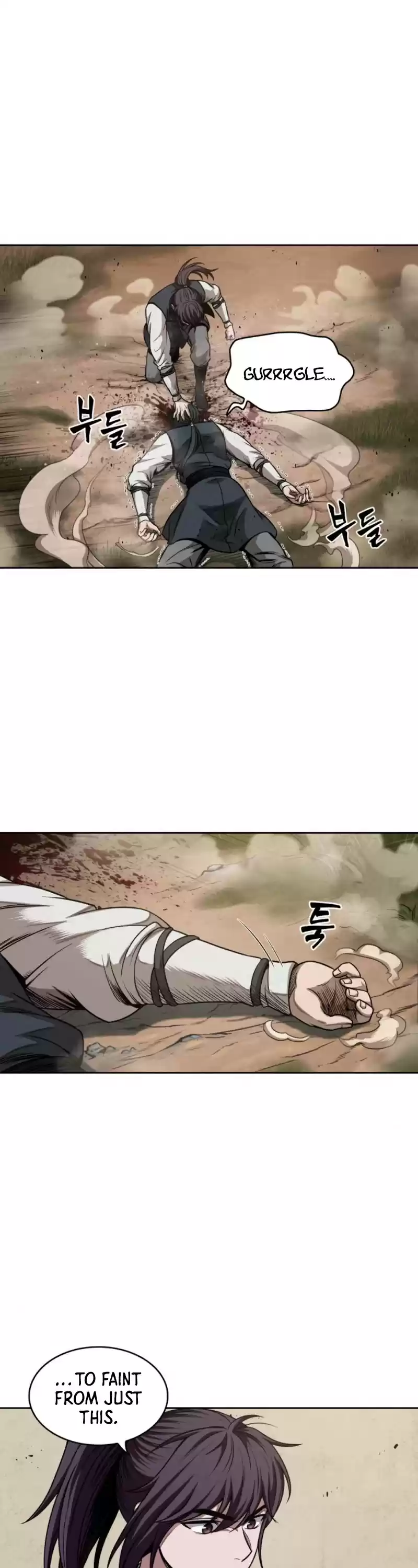 Nano Machine Chapter 54