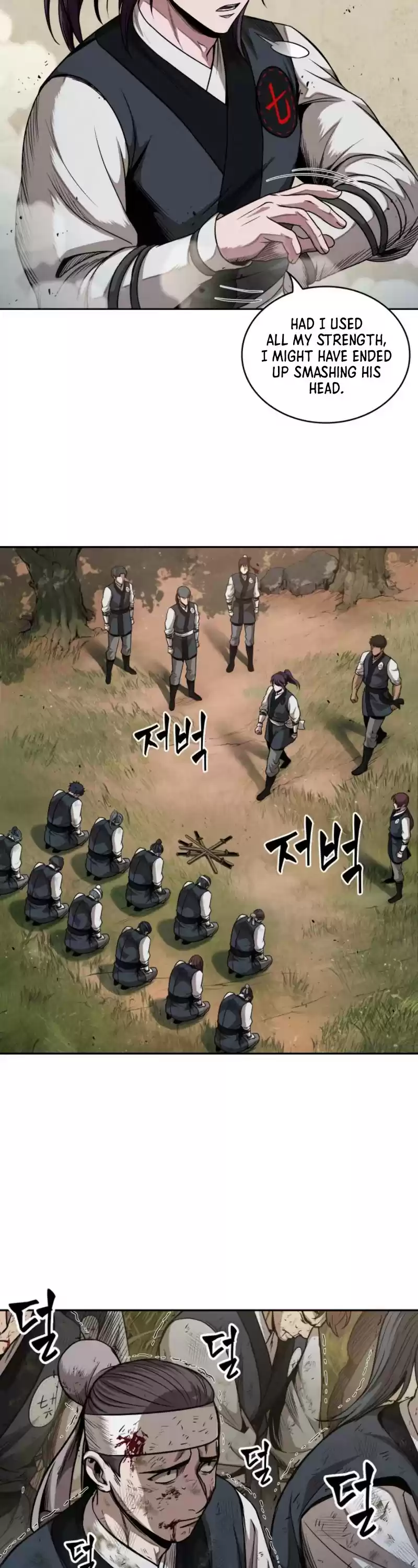 Nano Machine Chapter 54