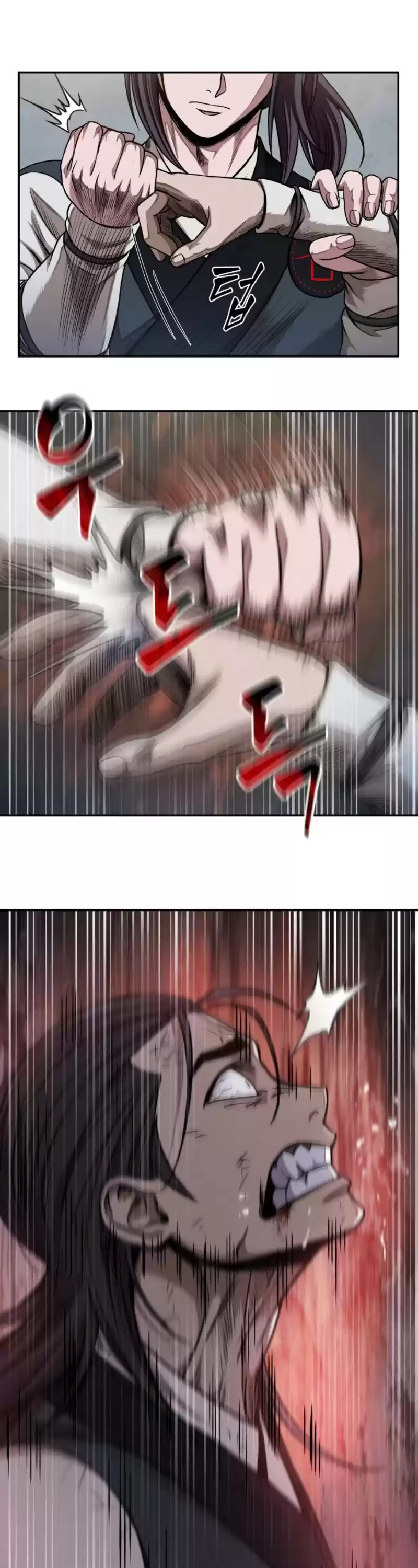 Nano Machine Chapter 54