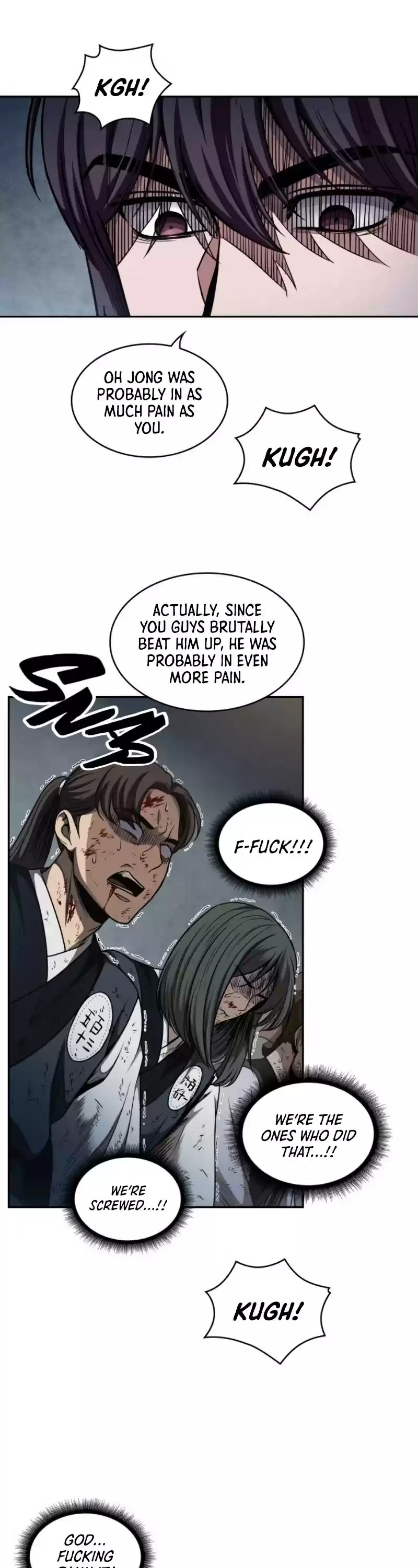 Nano Machine Chapter 54