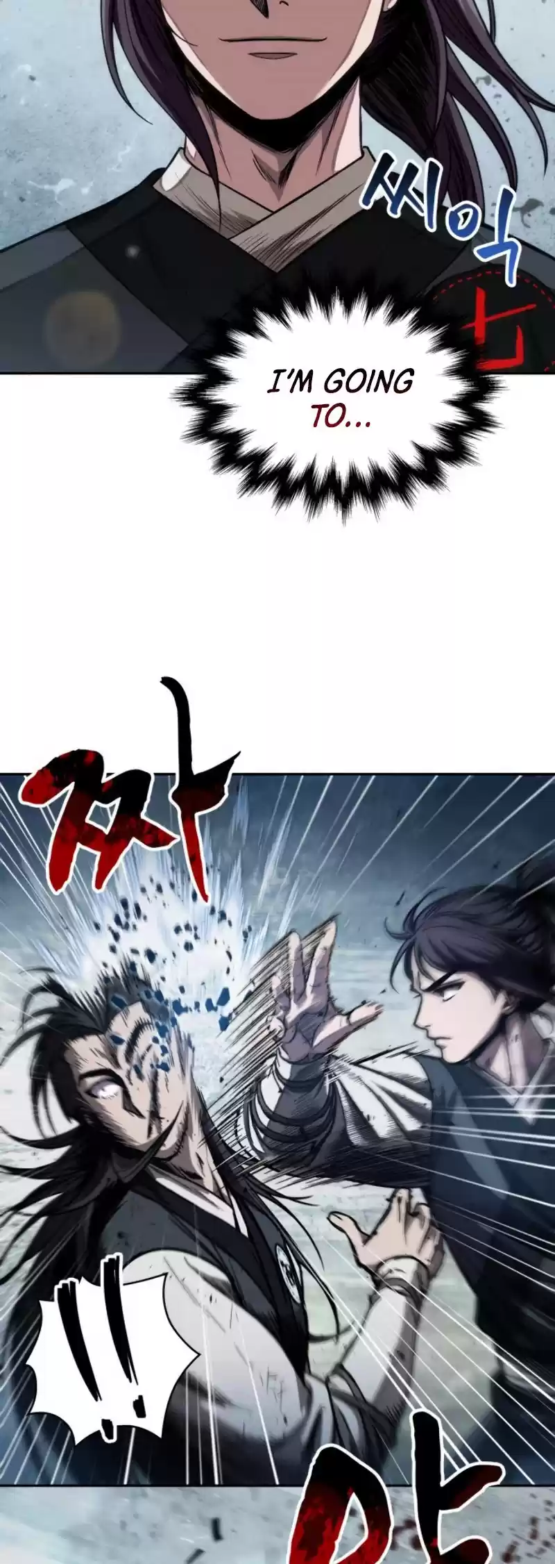 Nano Machine Chapter 54