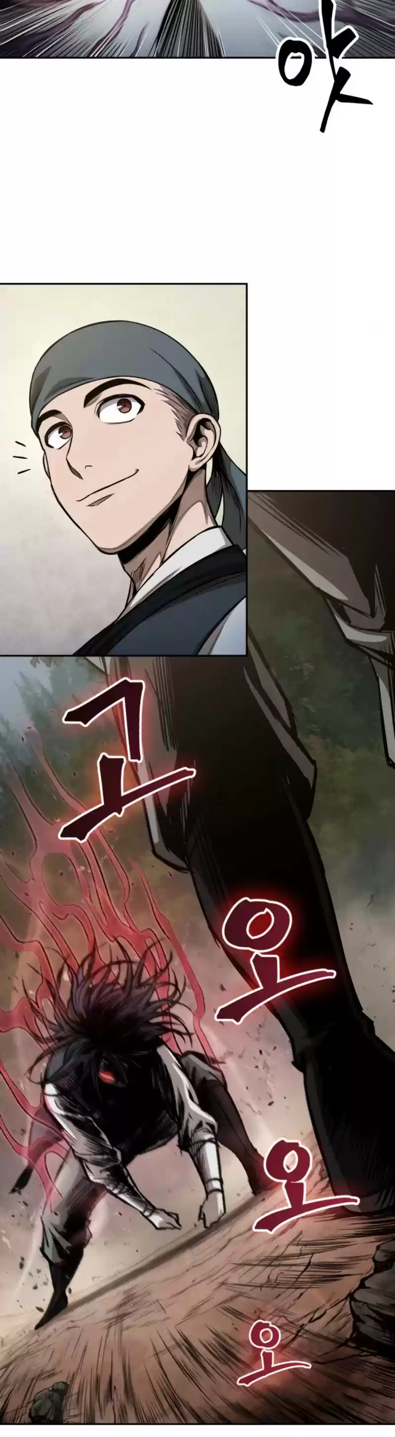 Nano Machine Chapter 55