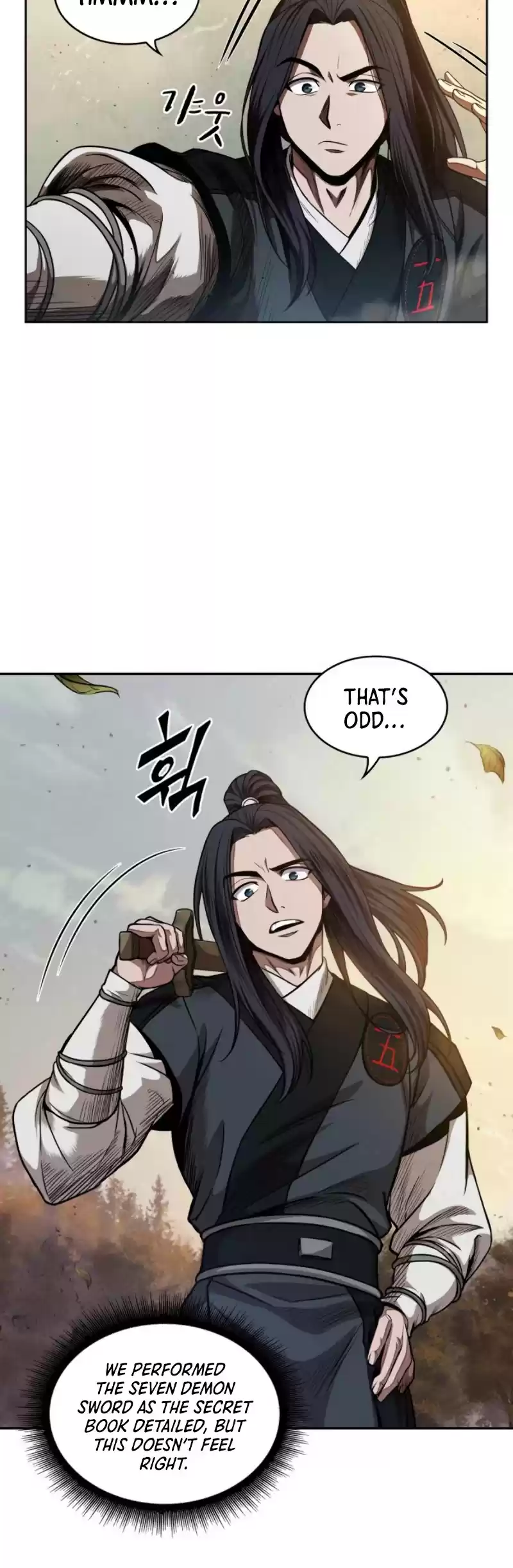 Nano Machine Chapter 55