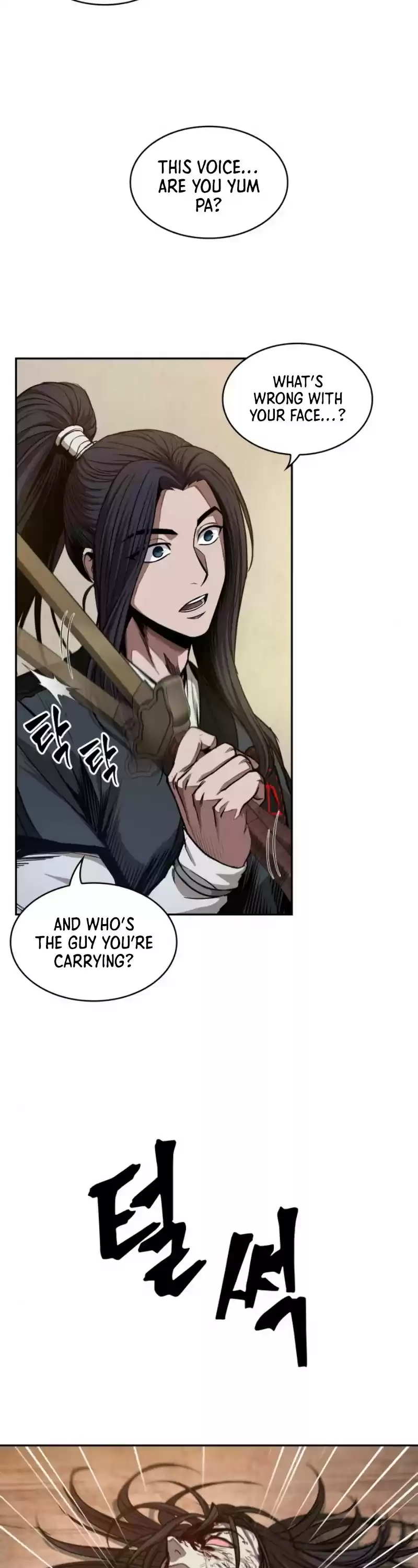 Nano Machine Chapter 55