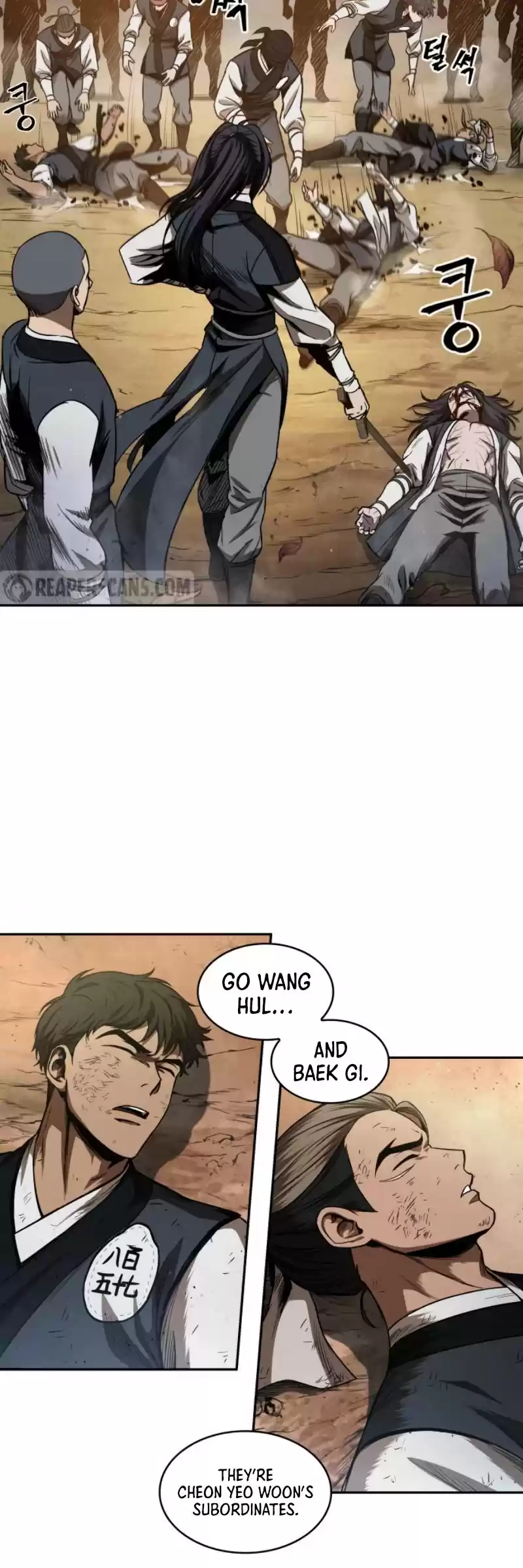 Nano Machine Chapter 55