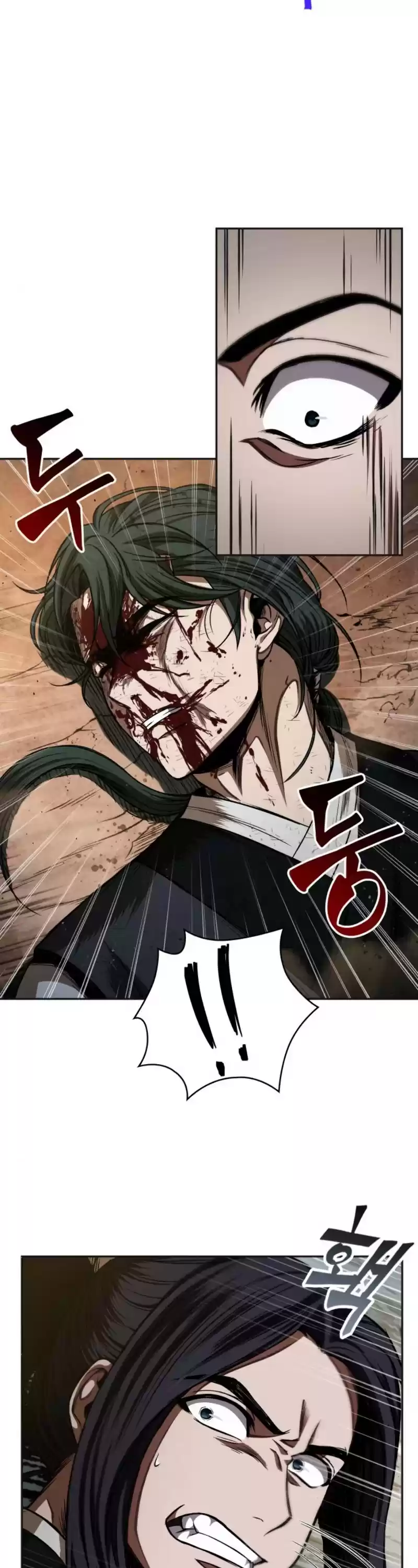 Nano Machine Chapter 55