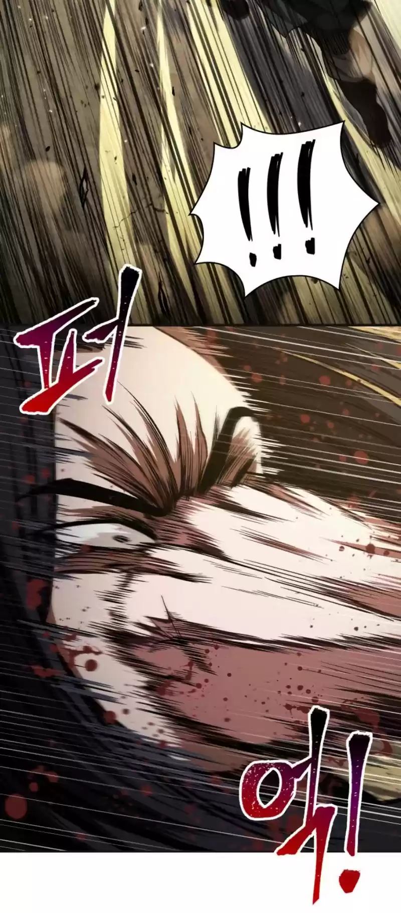 Nano Machine Chapter 55