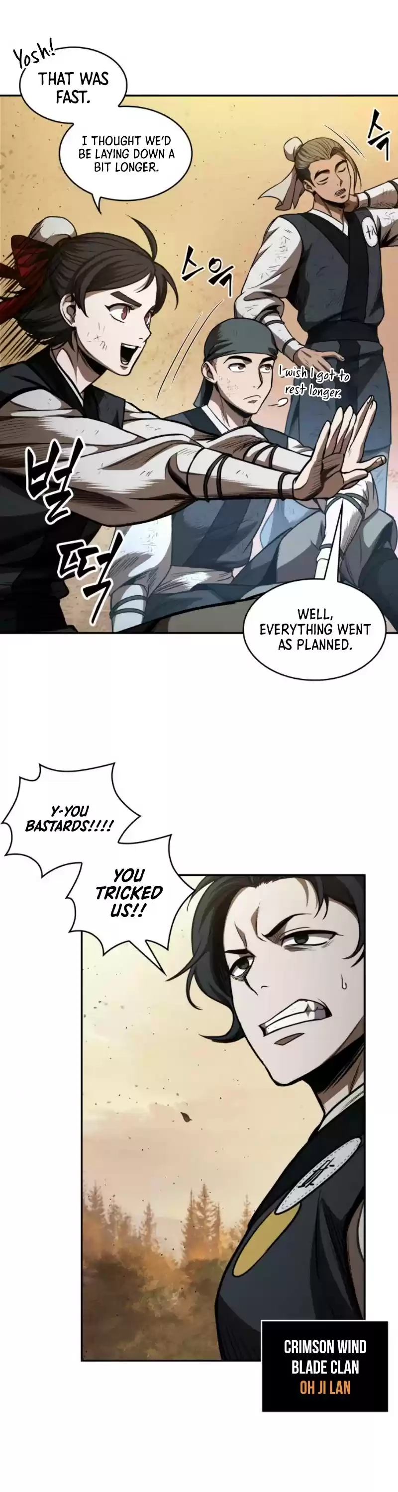 Nano Machine Chapter 55