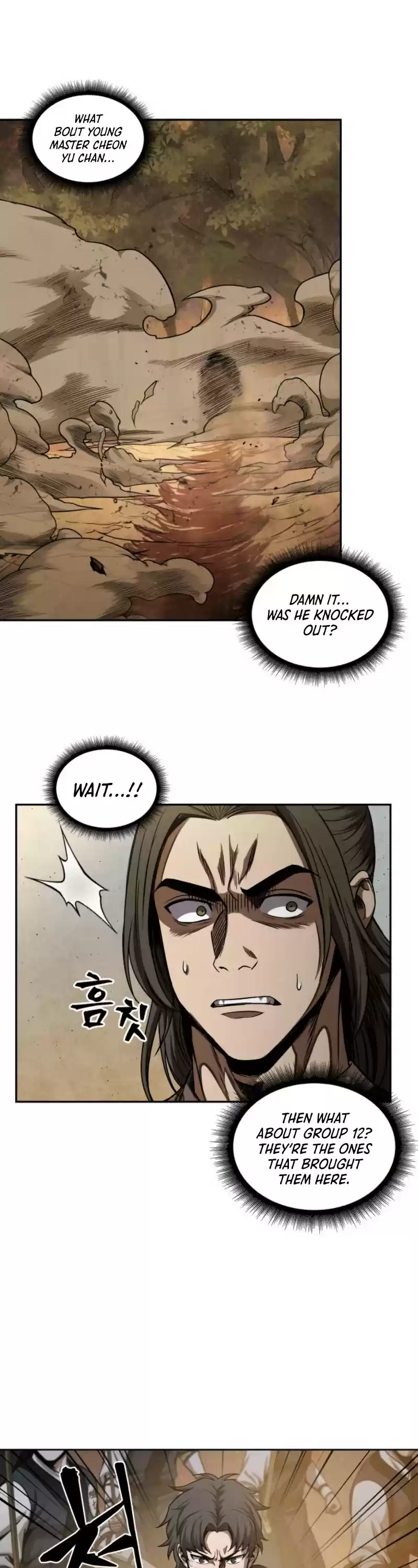 Nano Machine Chapter 55