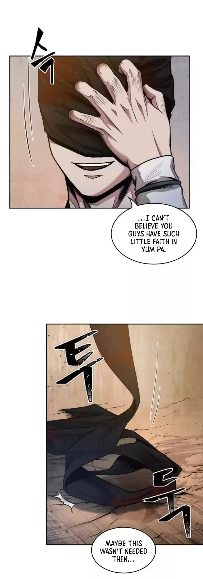 Nano Machine Chapter 55