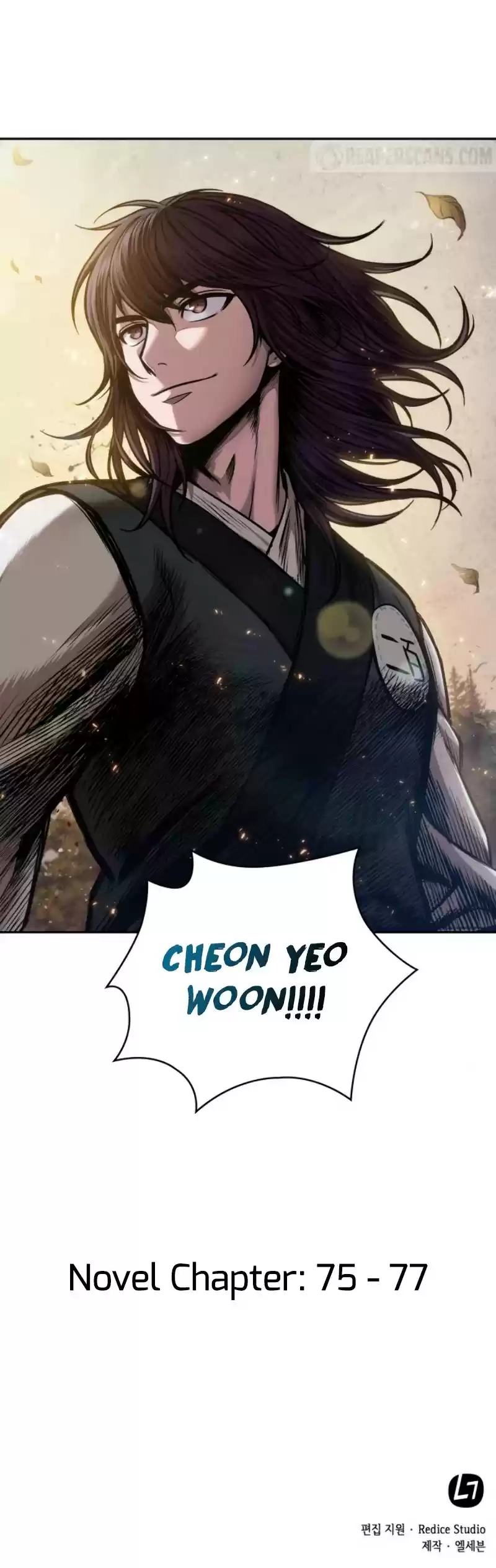 Nano Machine Chapter 55